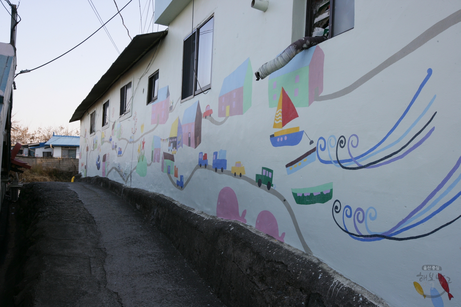 신화마을벽화 의 사진