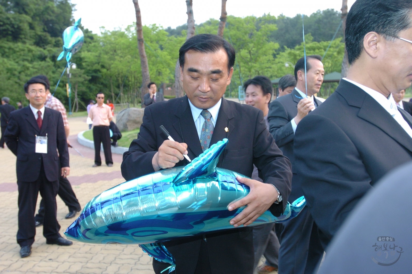 제11회 울산고래축제 리셉션 및 개막식 의 사진