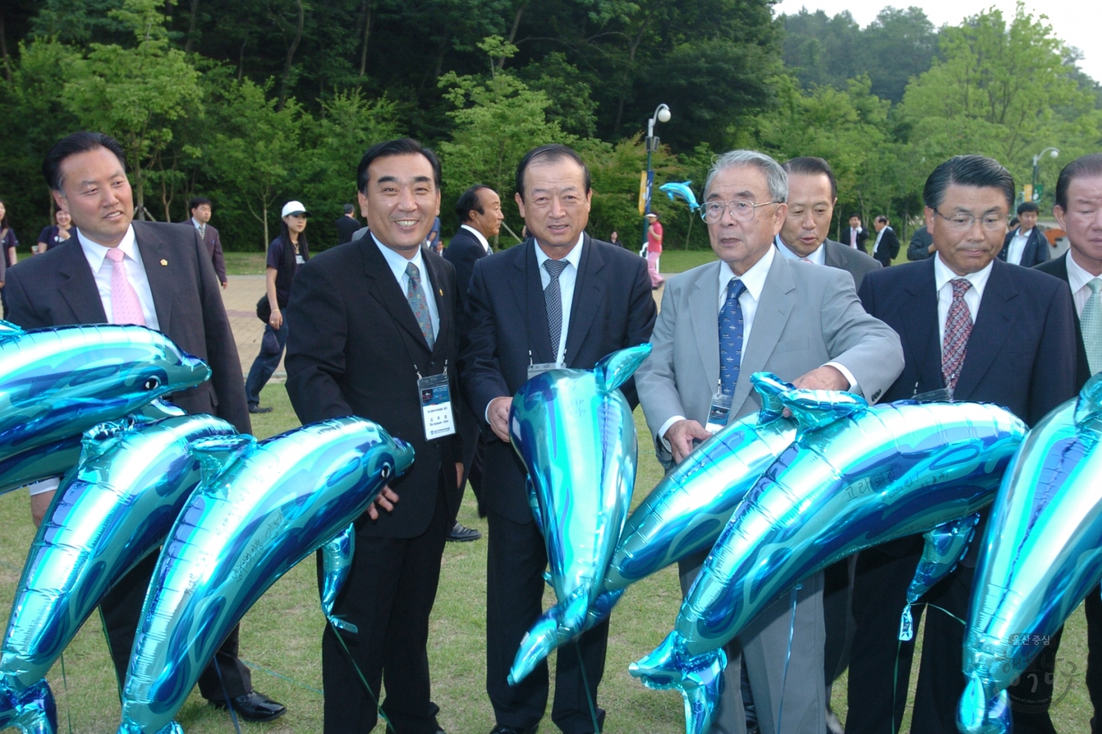 제11회 울산고래축제 리셉션 및 개막식 의 사진