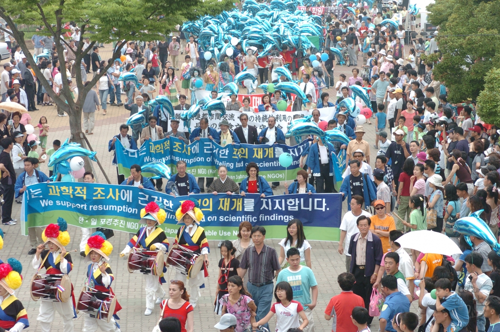 제11회 울산고래축제 마라톤 일부 시가행진 의 사진