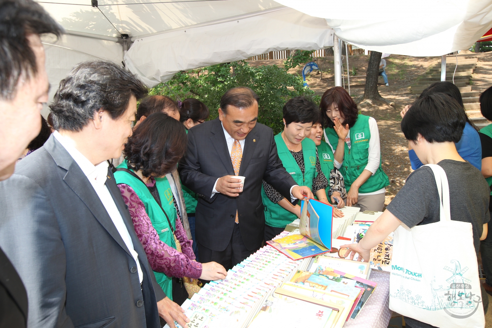 2012 대현동 베스트 행정서비스의 날 의 사진