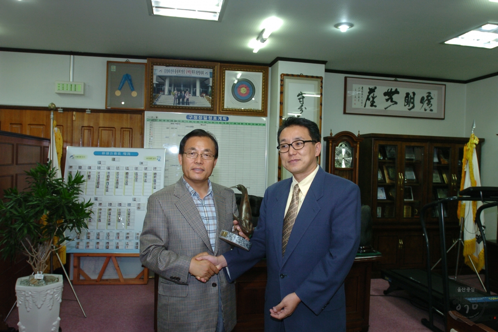 제11회 울산고래축제 시모노세키시장 의 사진