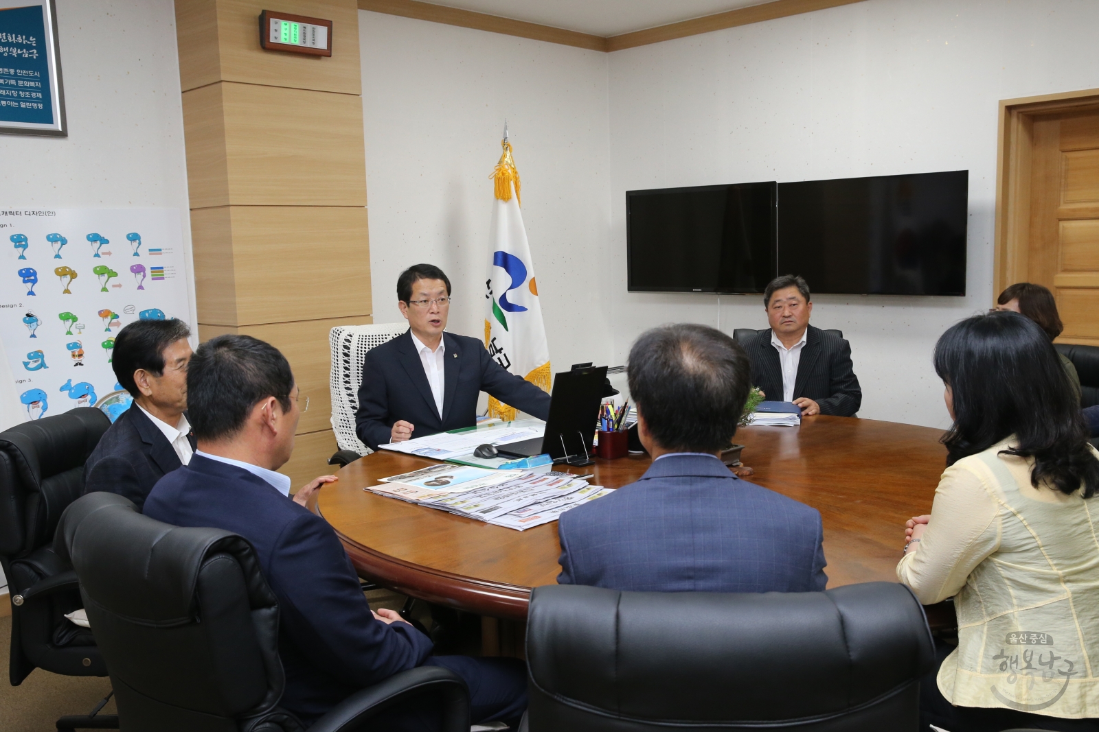 울산남구새마을회 고래축제 수익금 백미전달 의 사진