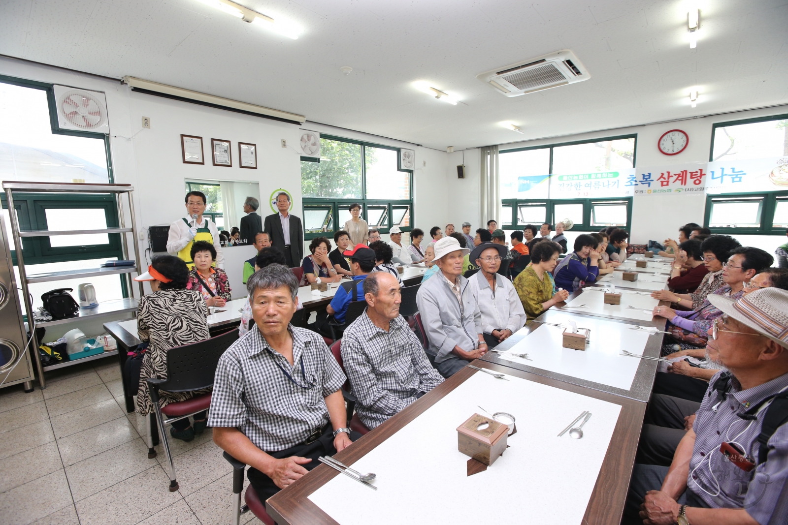 도산노인복지관 어르신 삼계탕 나눔행사 의 사진