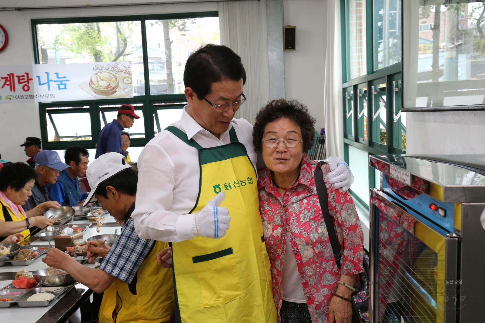 도산노인복지관 어르신 삼계탕 나눔행사 의 사진