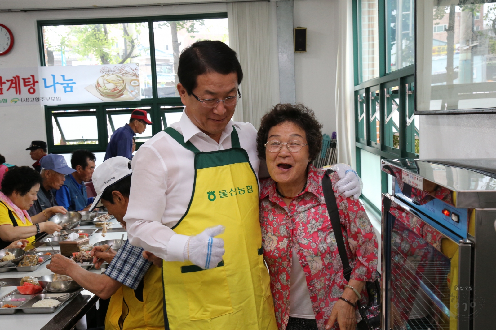 도산노인복지관 어르신 삼계탕 나눔행사 의 사진