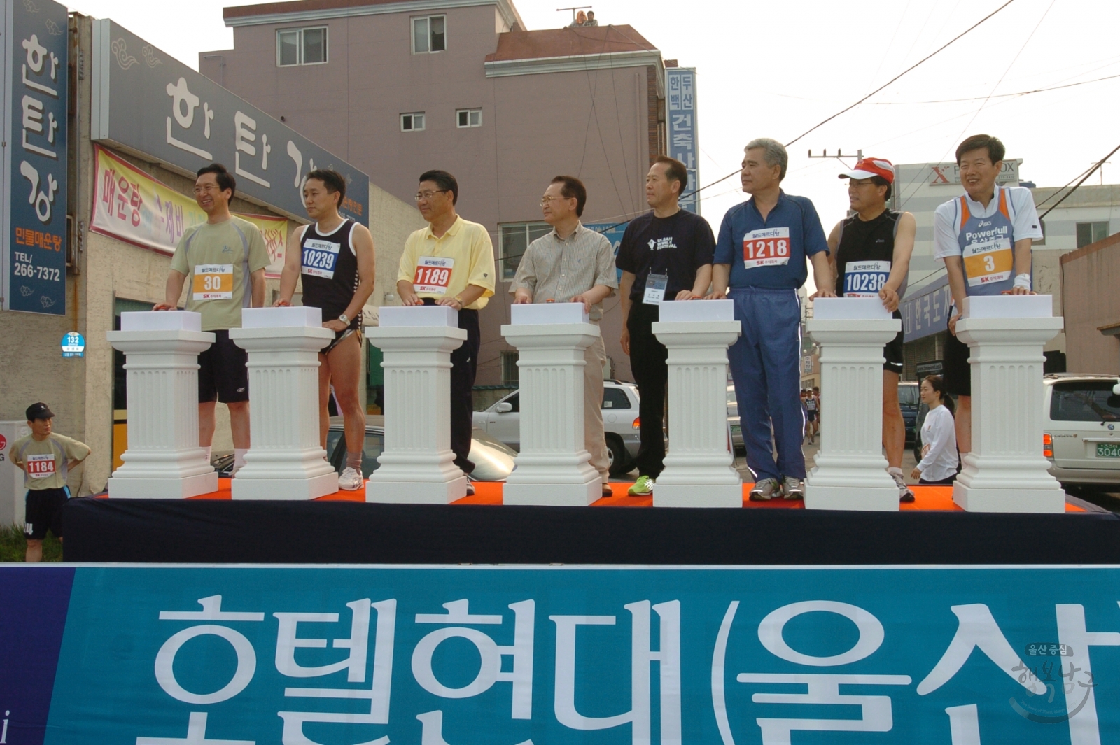 제11회 울산고래축제 시모노세키시장 의 사진