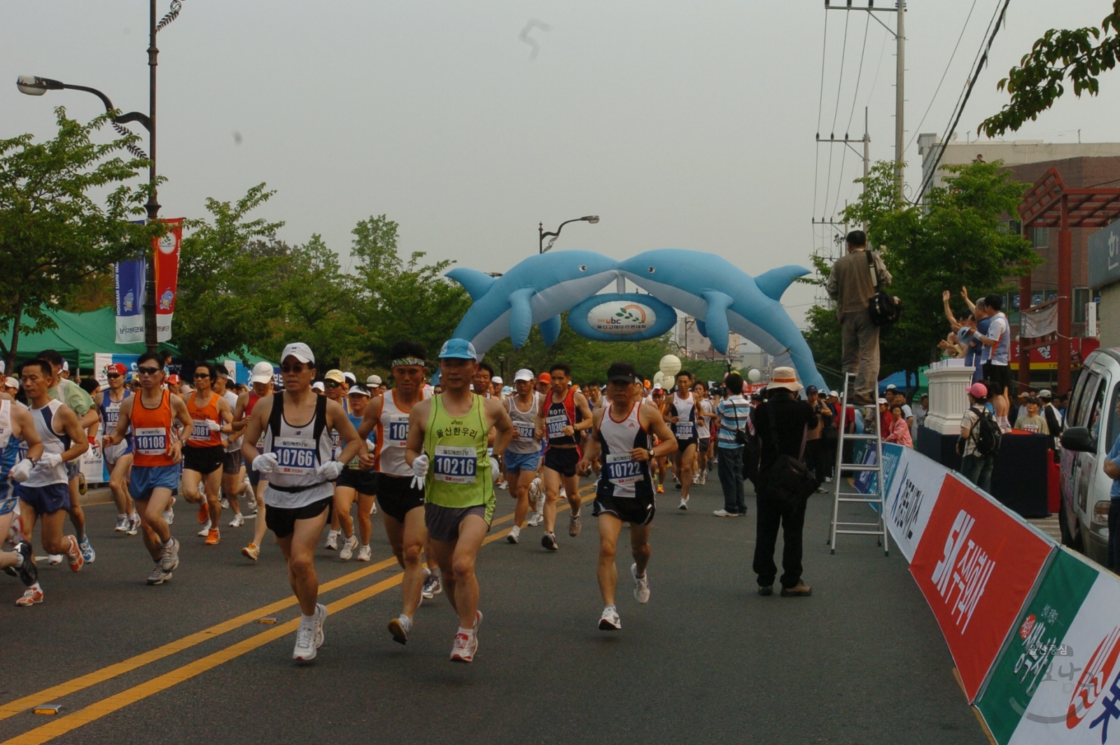 제11회 울산고래축제 시모노세키시장 의 사진