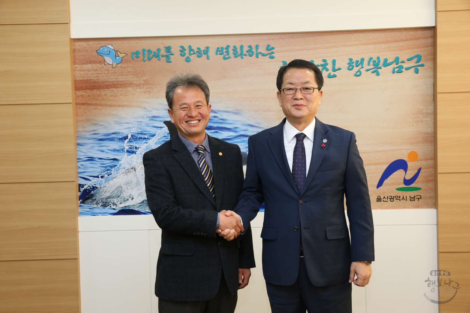 김현기 대표 내방 의 사진