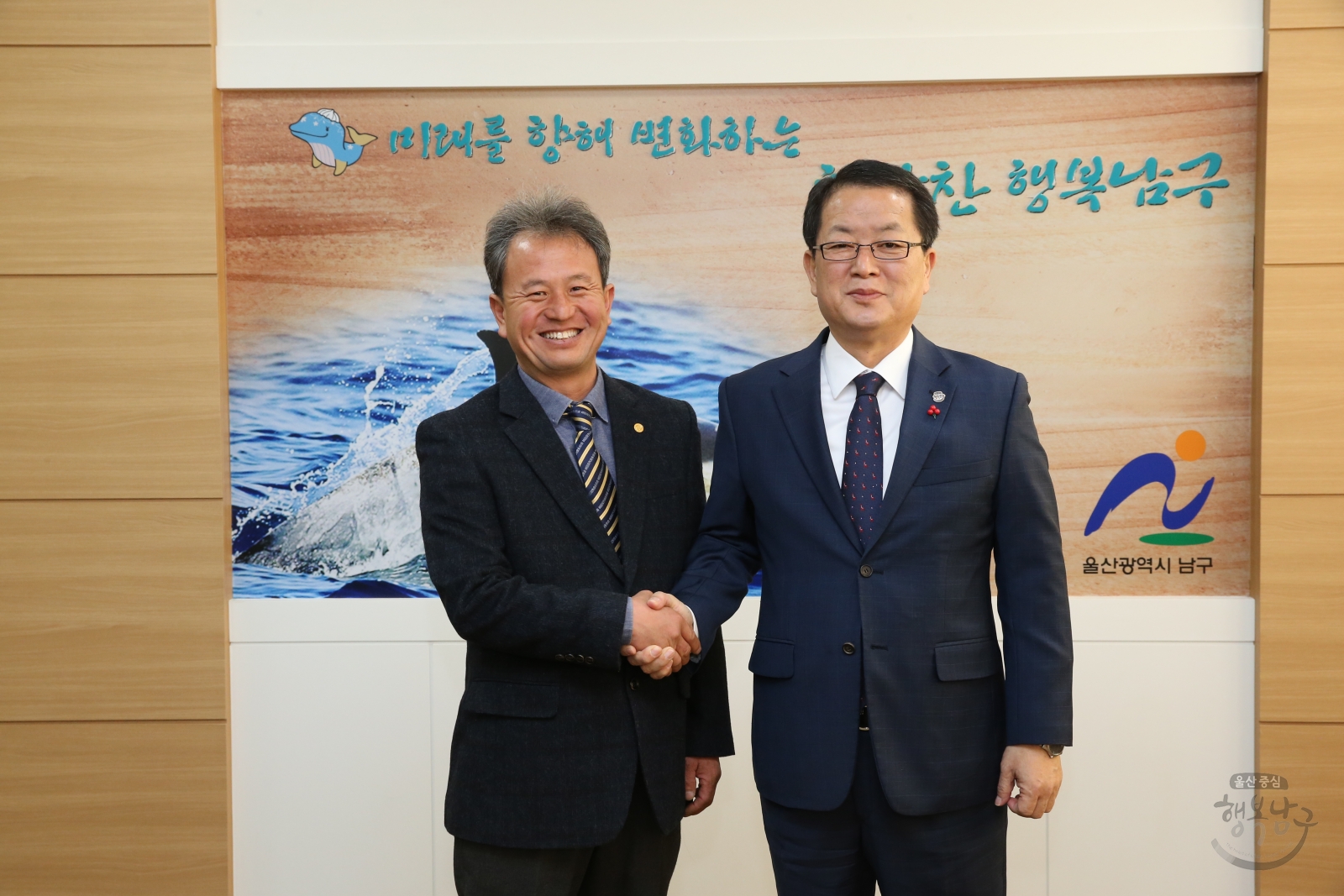 김현기 대표 내방 의 사진