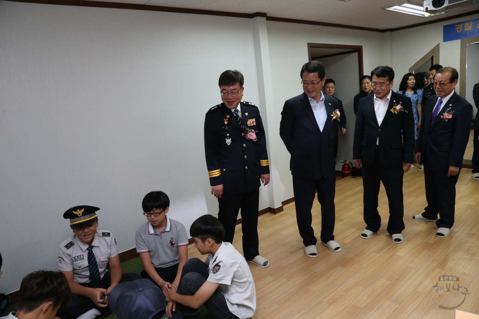 울산남부청소년경찰학교 개교 의 사진