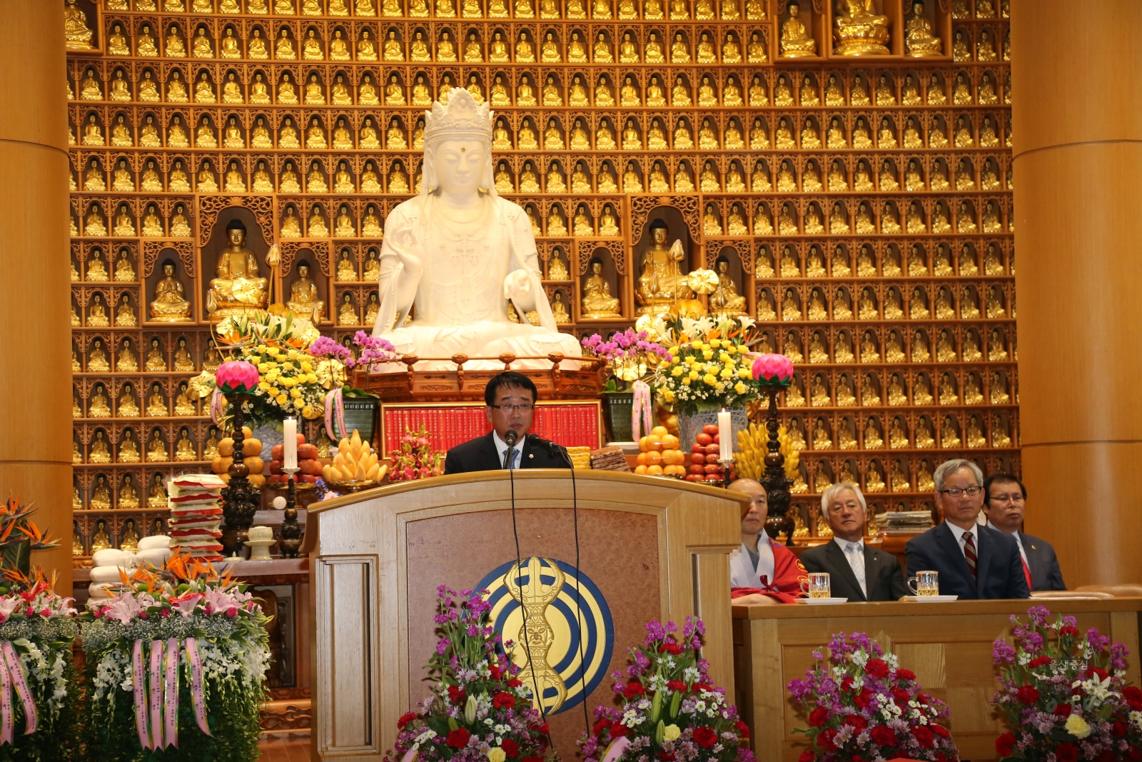 부처님 오신날 봉축 법요식 의 사진