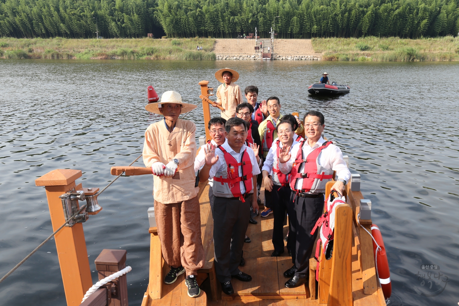 태화강국가정원 태화강 나룻배 운항식 의 사진