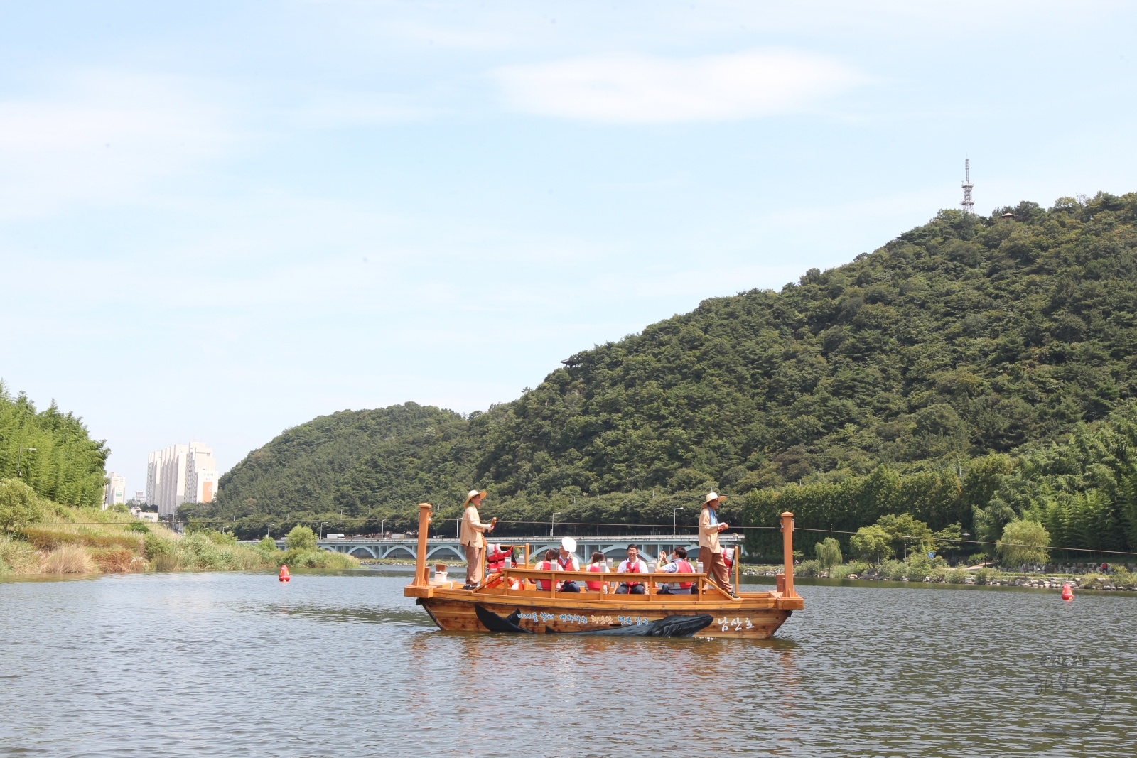 태화강국가정원 태화강 나룻배 운항식 의 사진