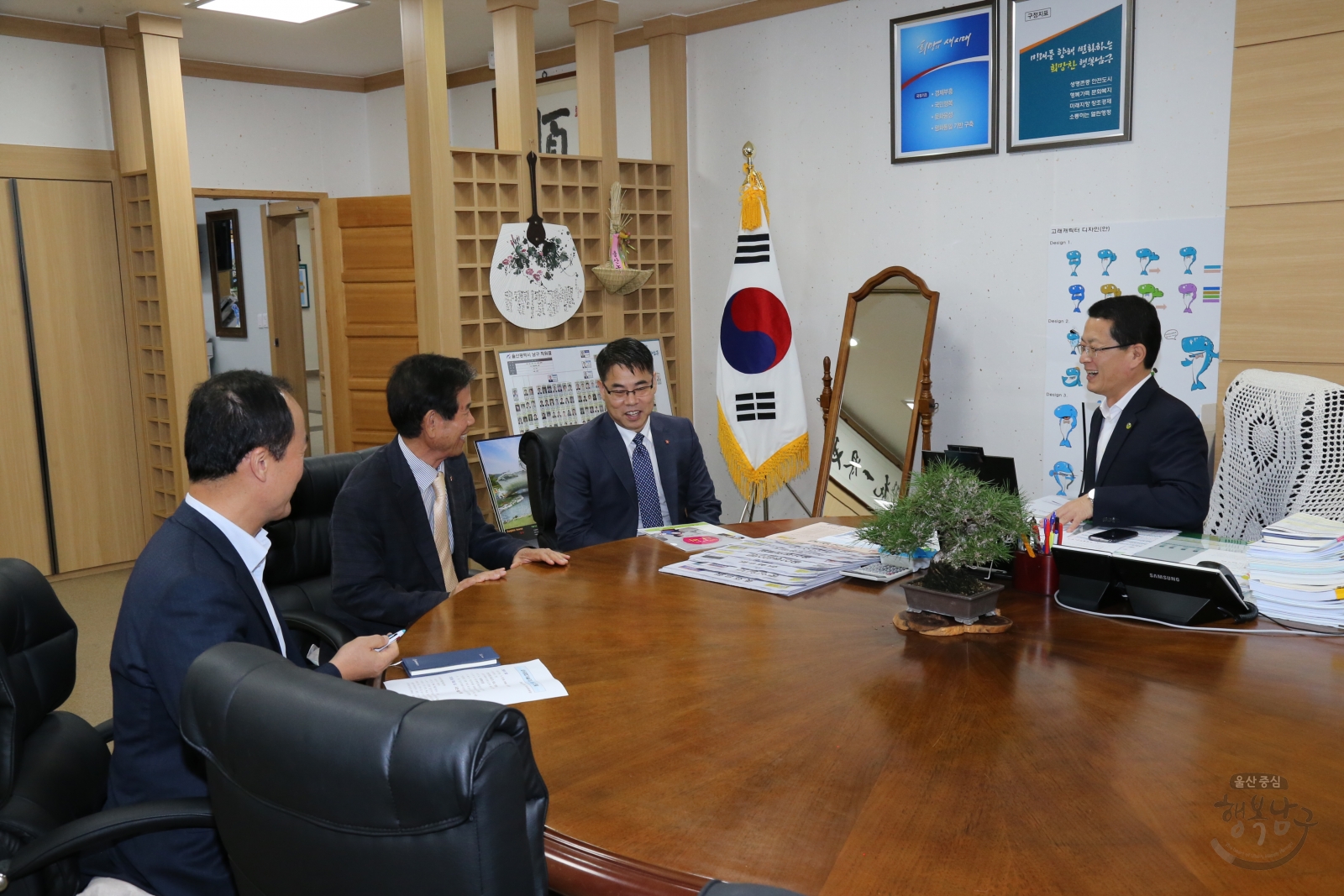 삼두종합기술 후원금 전달 의 사진