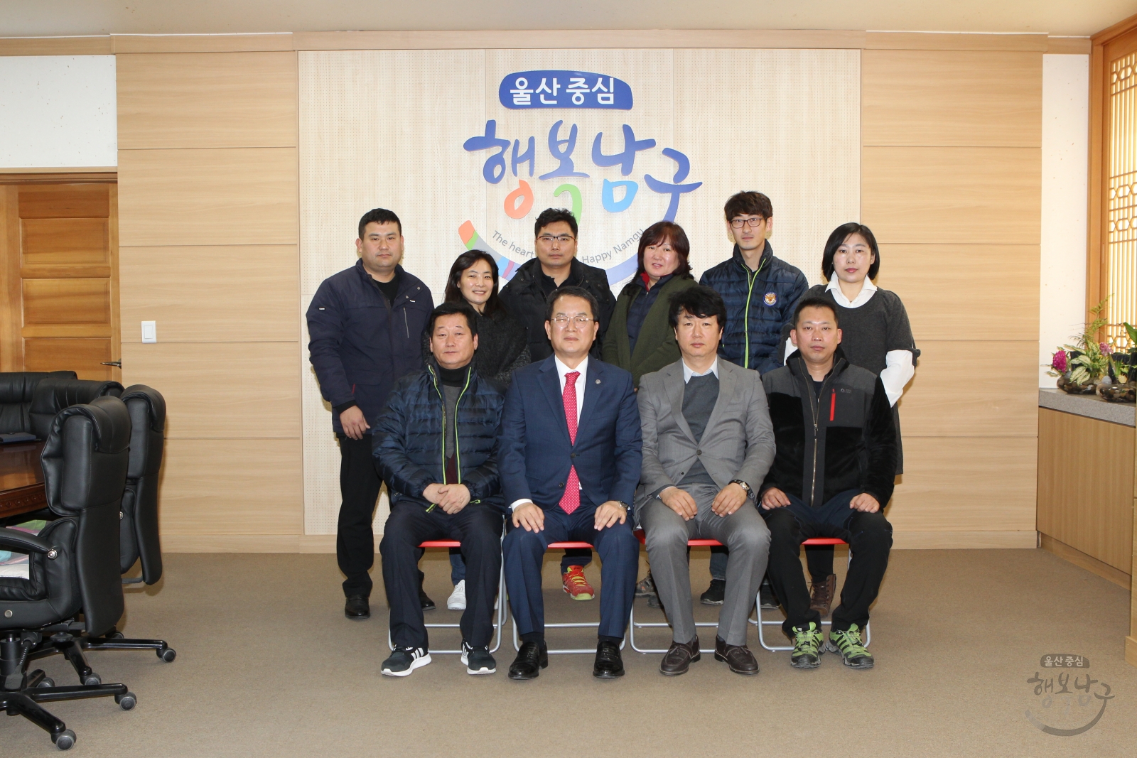 대현동 청년회임원진 내방 의 사진
