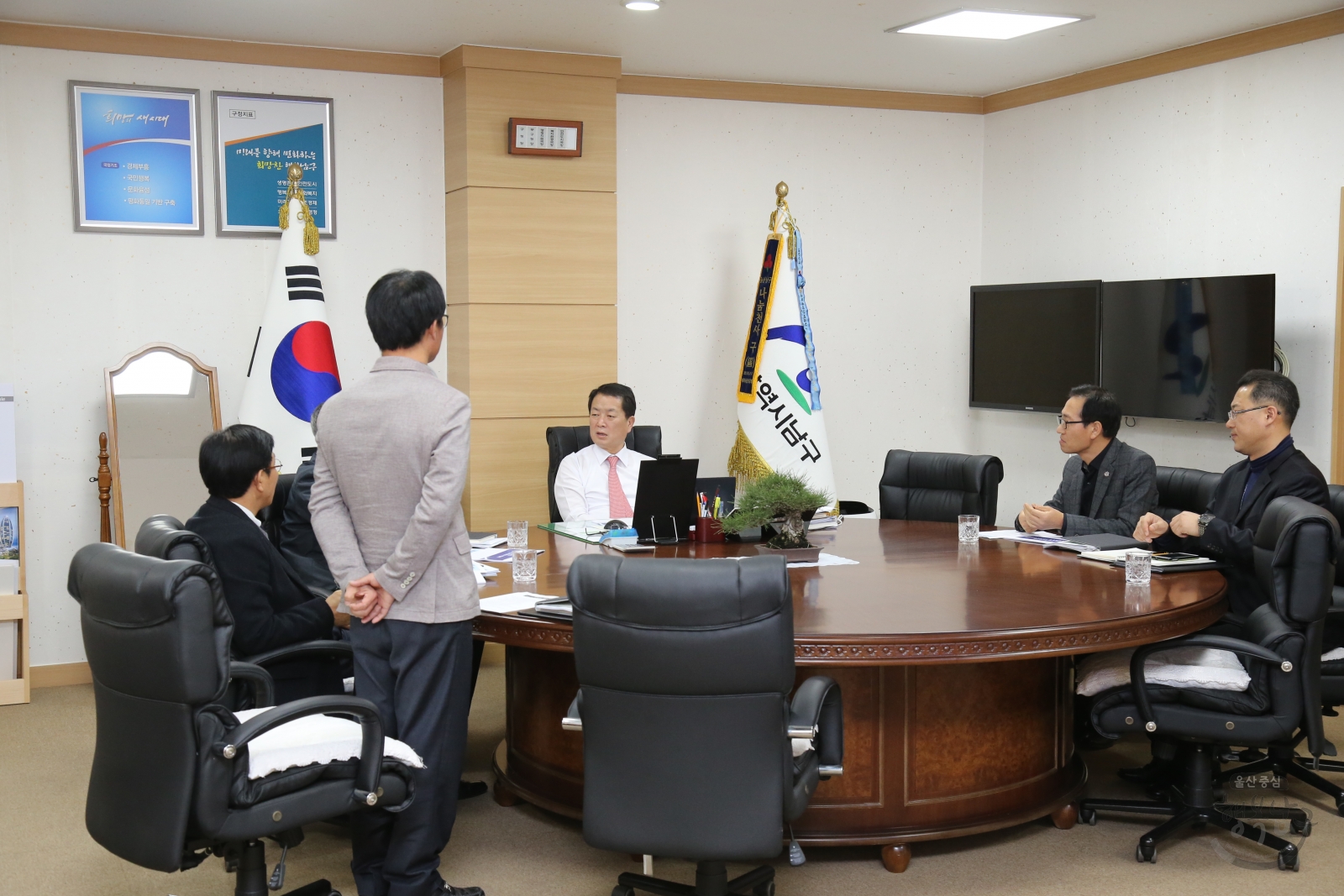 울산교 상부 전망대건립 타당성조사 및 기본계획 수립용역 의 사진