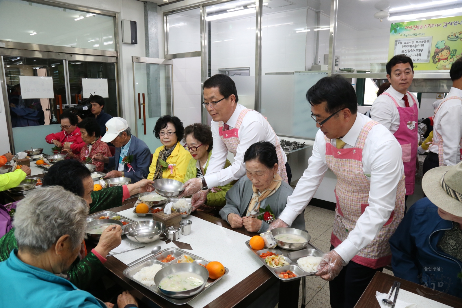 도산노인복지관 제44회 어버이날 행복만찬 의 사진