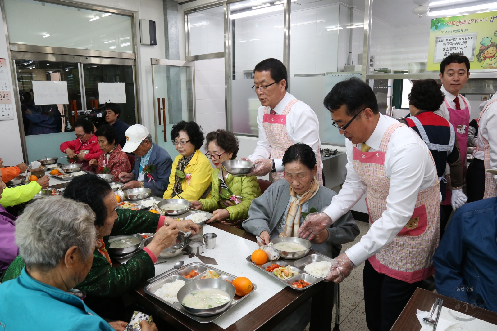 도산노인복지관 제44회 어버이날 행복만찬 의 사진