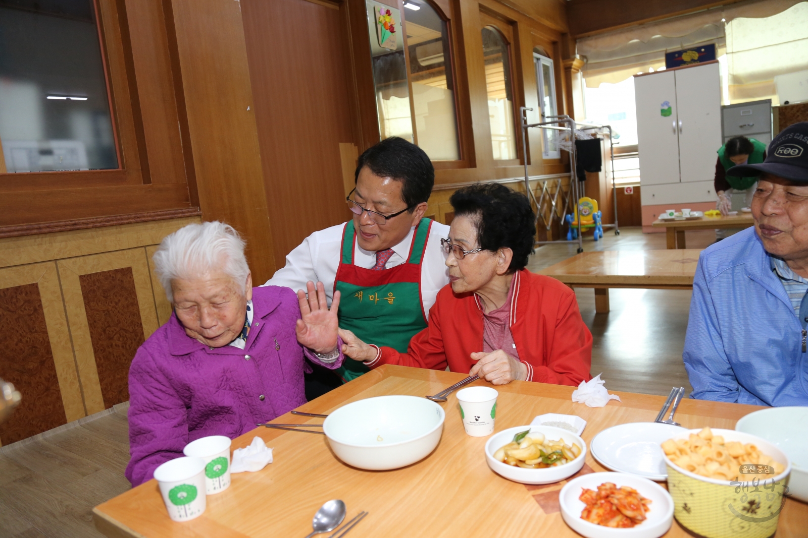 옥동 새마을부녀회 급식봉사 의 사진