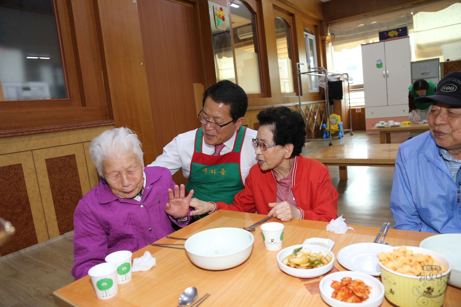 옥동 새마을부녀회 급식봉사 의 사진