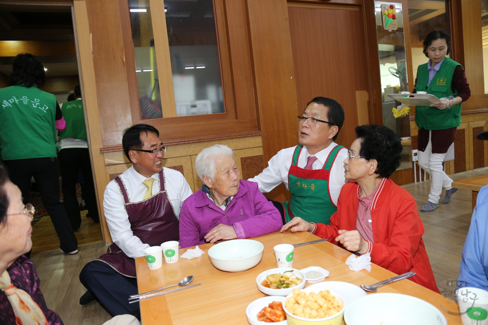 옥동 새마을부녀회 급식봉사 의 사진