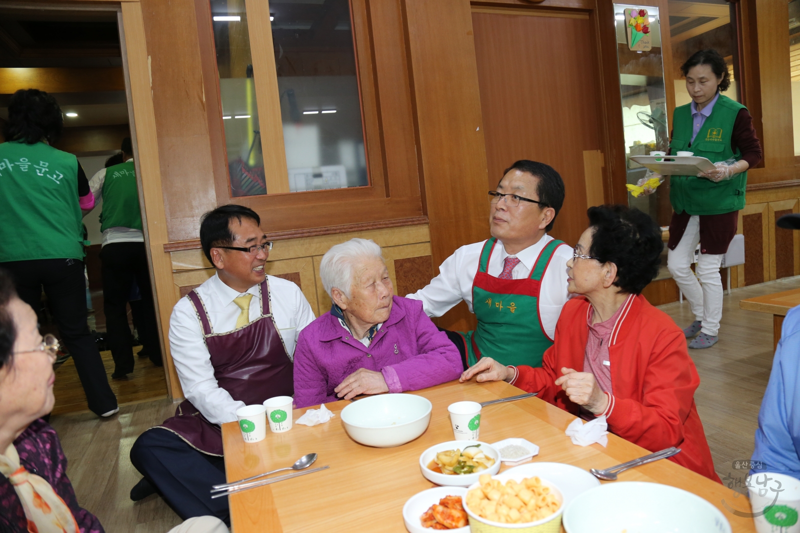 옥동 새마을부녀회 급식봉사 의 사진