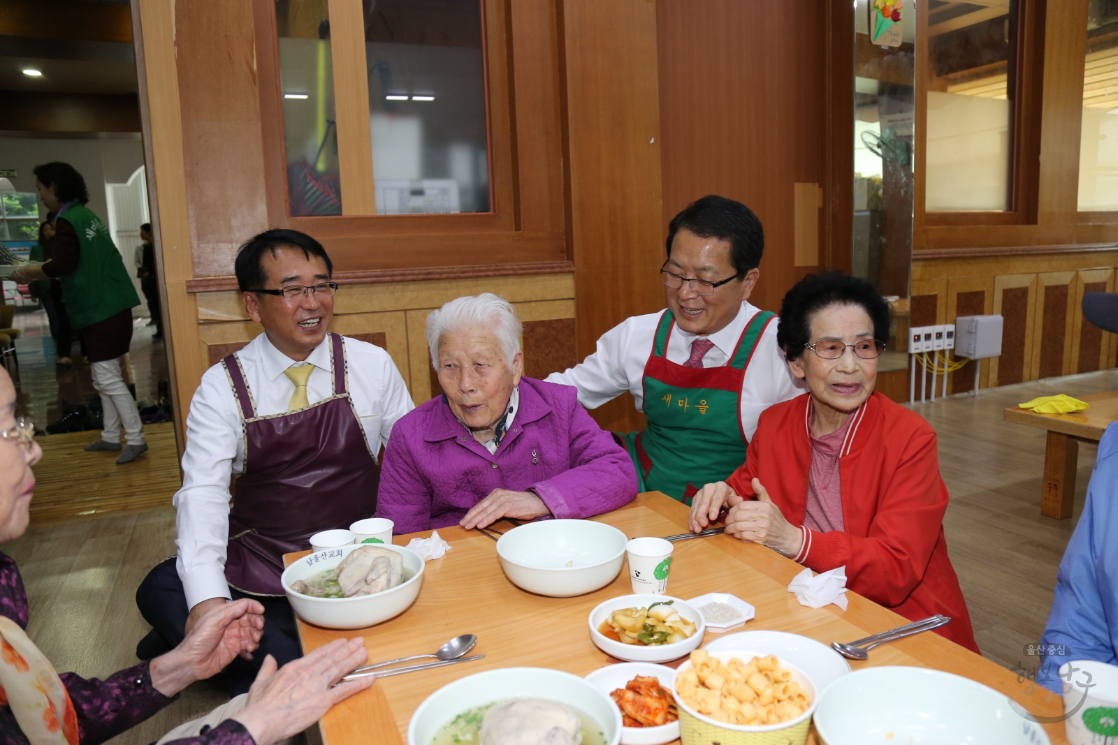 옥동 새마을부녀회 급식봉사 의 사진