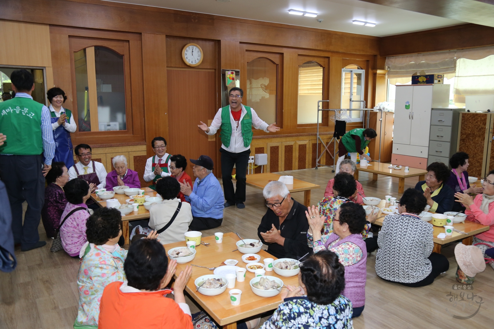 옥동 새마을부녀회 급식봉사 의 사진