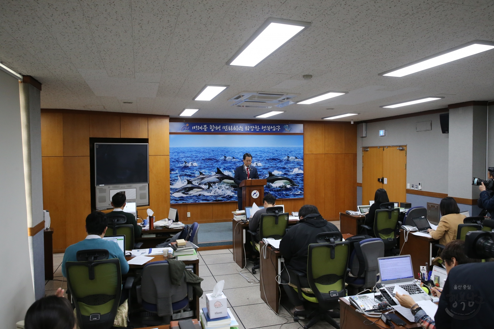 서동욱 남구청장님 기자회견 의 사진