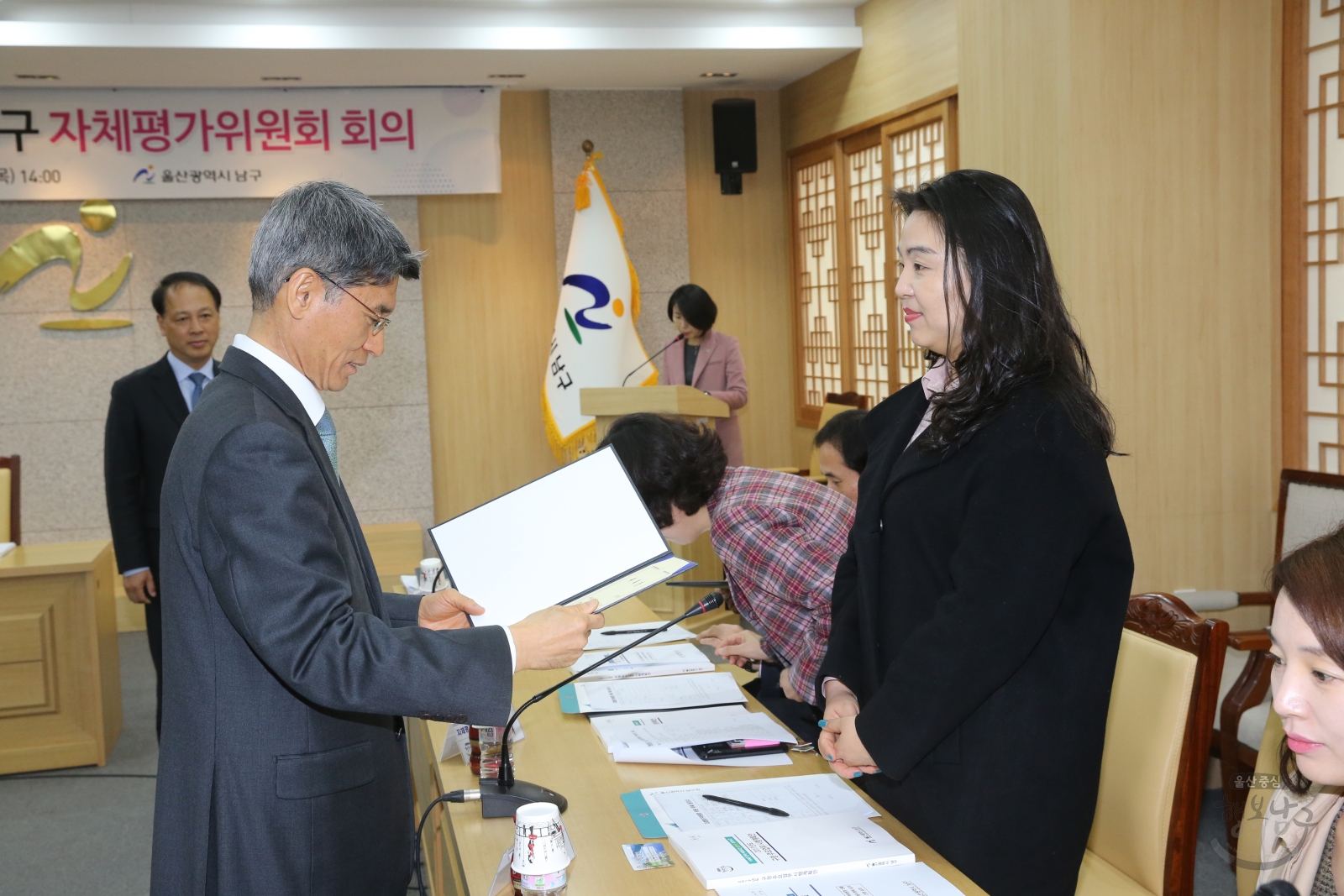 상반기 남구 자체평가위원회 회의 의 사진