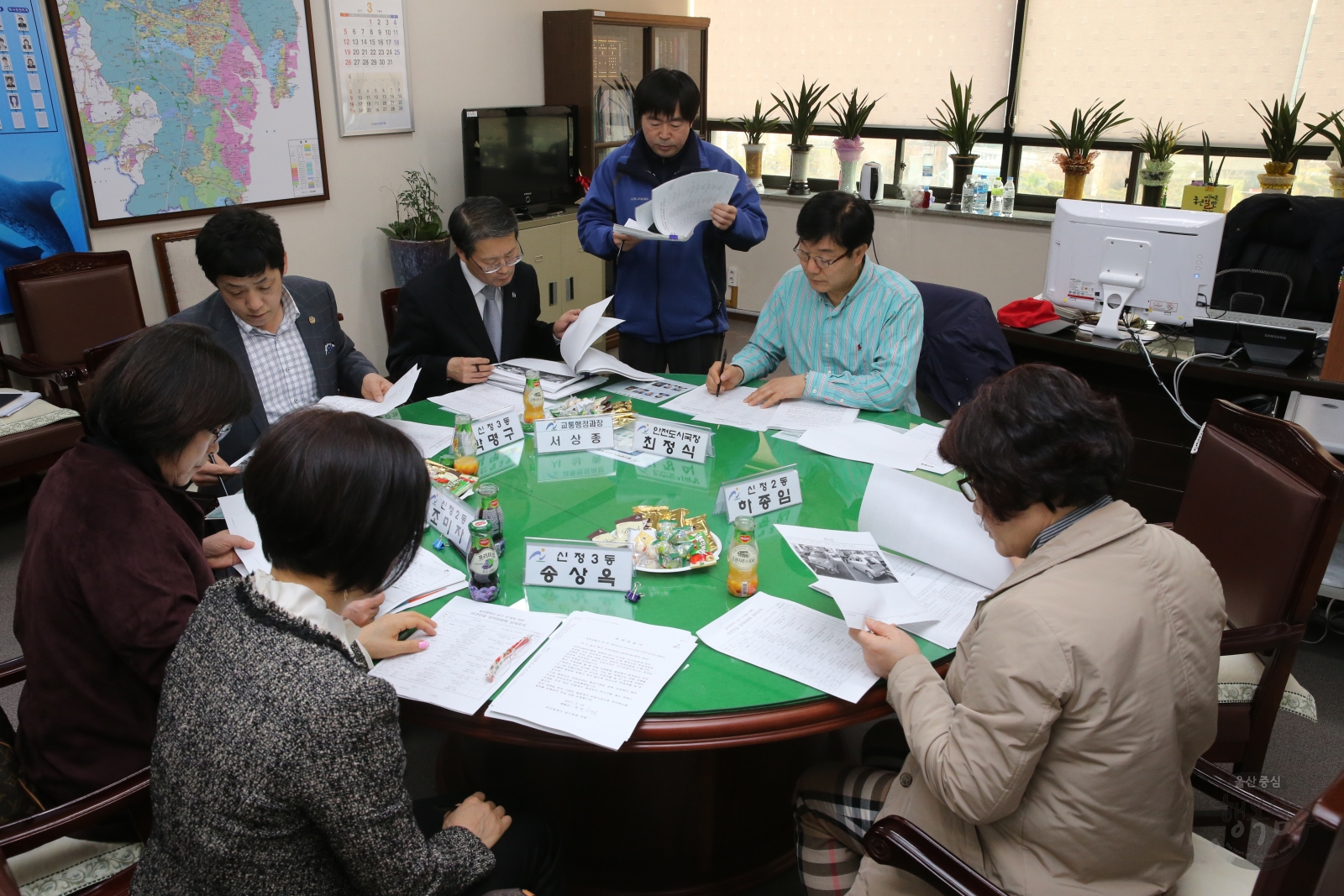 교통의견진술심의위원회 의 사진