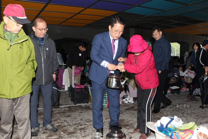 태화강 나눔장터 개장식 의 사진