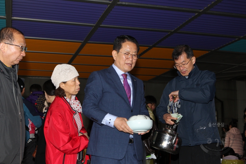 태화강 나눔장터 개장식 의 사진