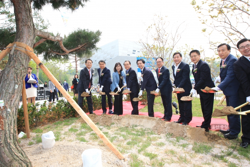 울산도서관 개관식 의 사진