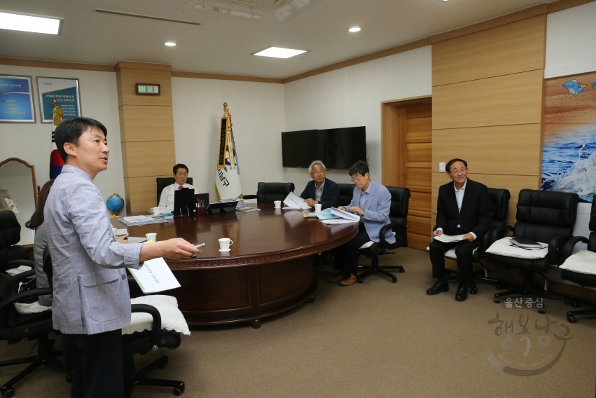 신정1동 공영주차장 증축 기본 및 실시설계 용역 중간보고회 의 사진