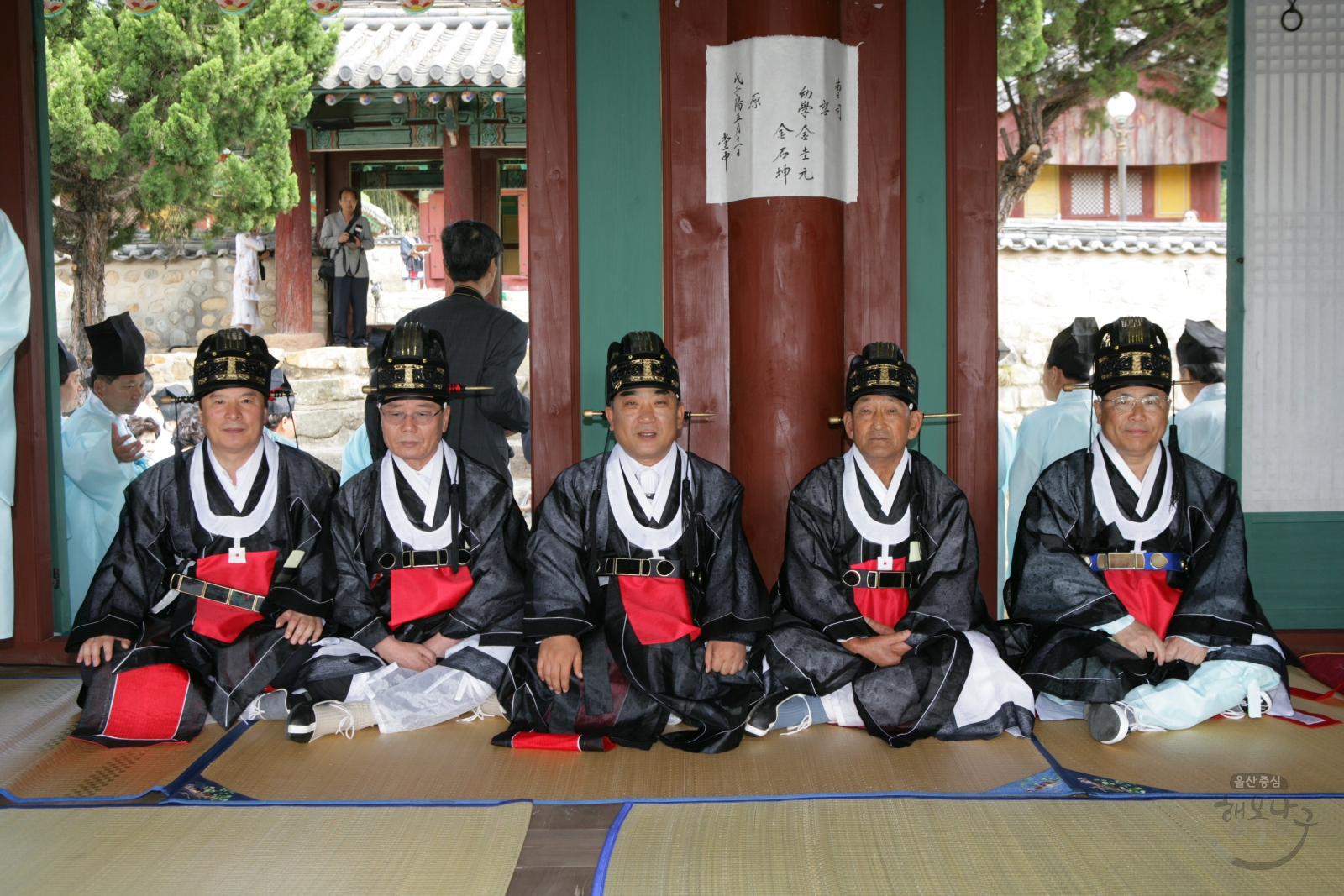 울산향교 석전대제 봉행 의 사진