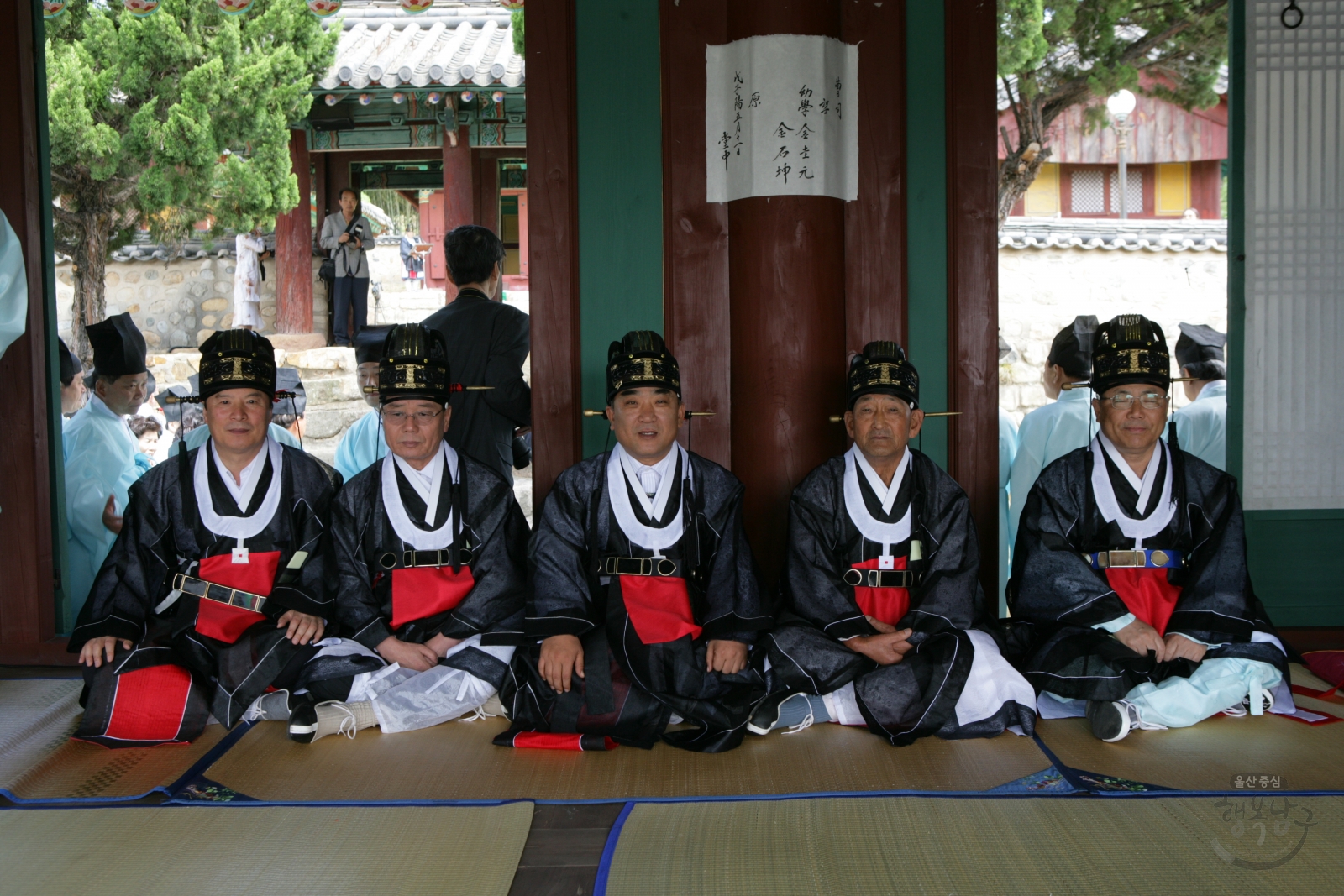 울산향교 석전대제 봉행 의 사진