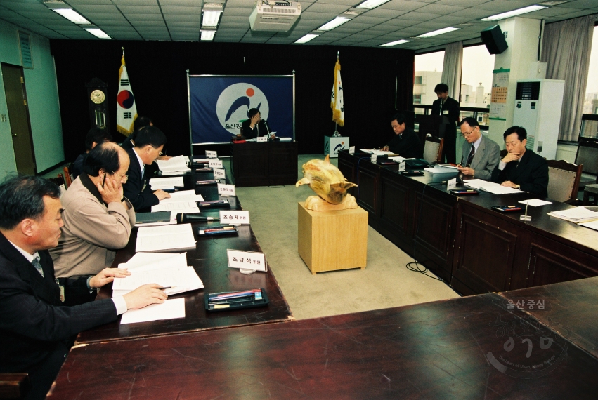 2001년 중기 지방재정계획 심의위원회 의 사진