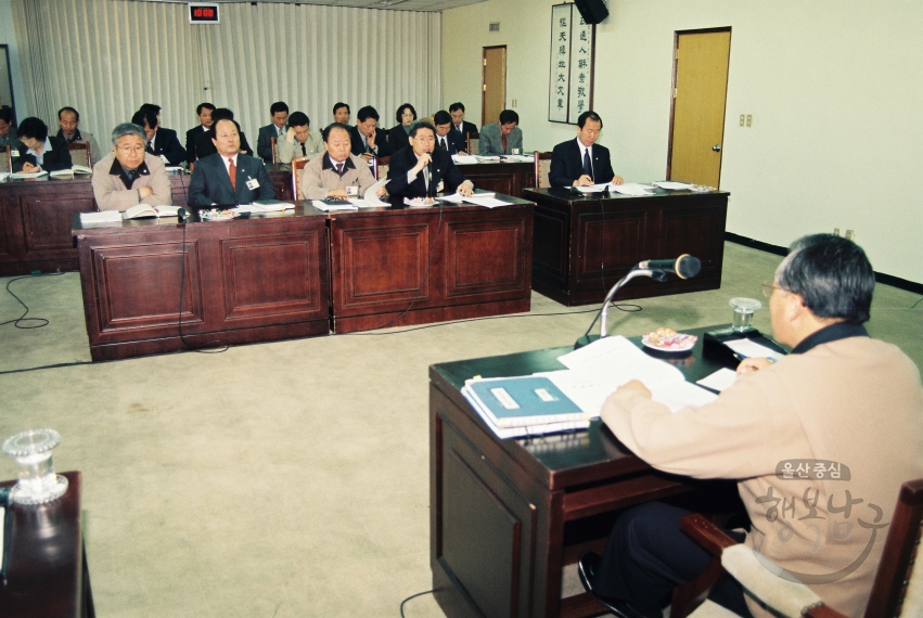 2001년 주요업무계획 보고회 의 사진