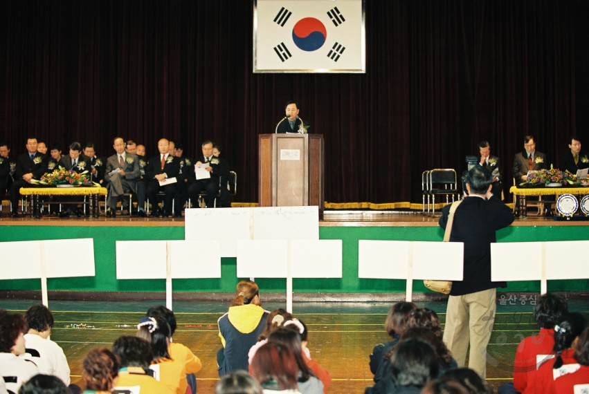 제1회 남구 생활체육협의회 학교별 어머니 배구대회 의 사진