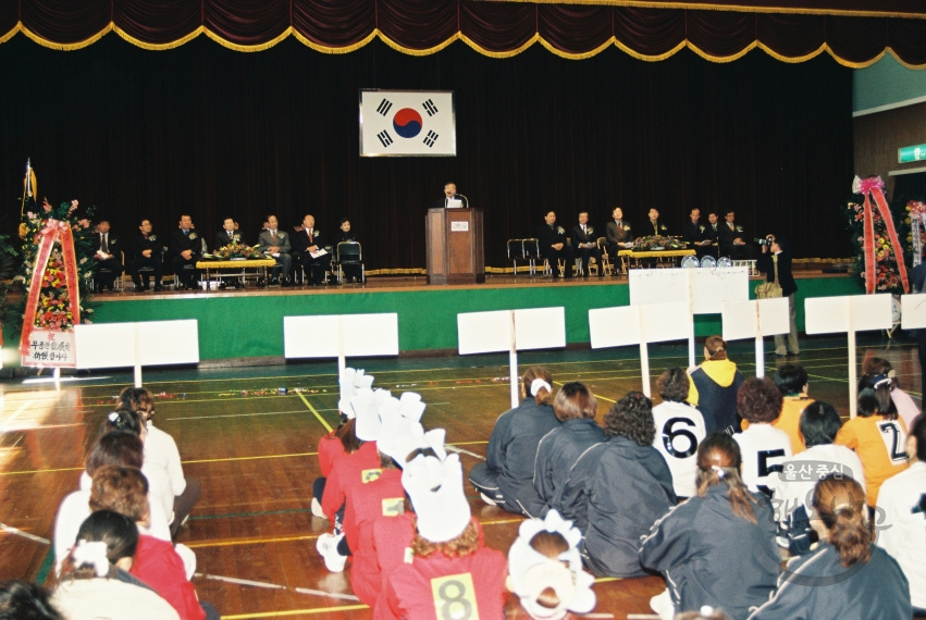 제1회 남구 생활체육협의회 학교별 어머니 배구대회 의 사진