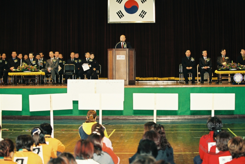 제1회 남구 생활체육협의회 학교별 어머니 배구대회 의 사진