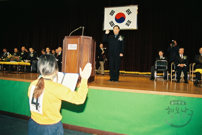 제1회 남구 생활체육협의회 학교별 어머니 배구대회 의 사진