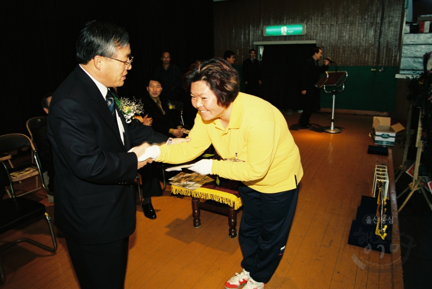 제1회 남구 생활체육협의회 학교별 어머니 배구대회 의 사진