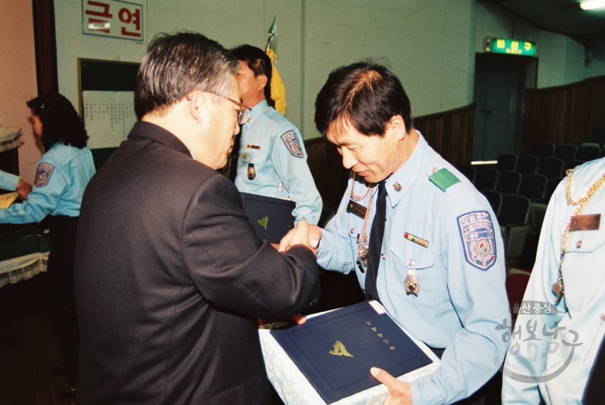 남부모범택시 2000 정기총회 의 사진