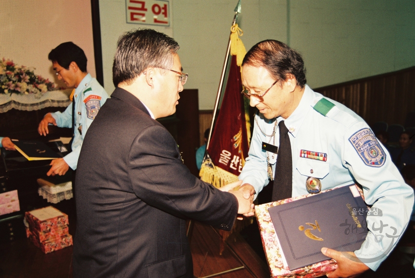 남부모범택시 2000 정기총회 의 사진