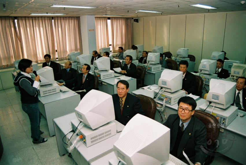 구청장.남구의원 전산교육(4층 전산교육장) 의 사진