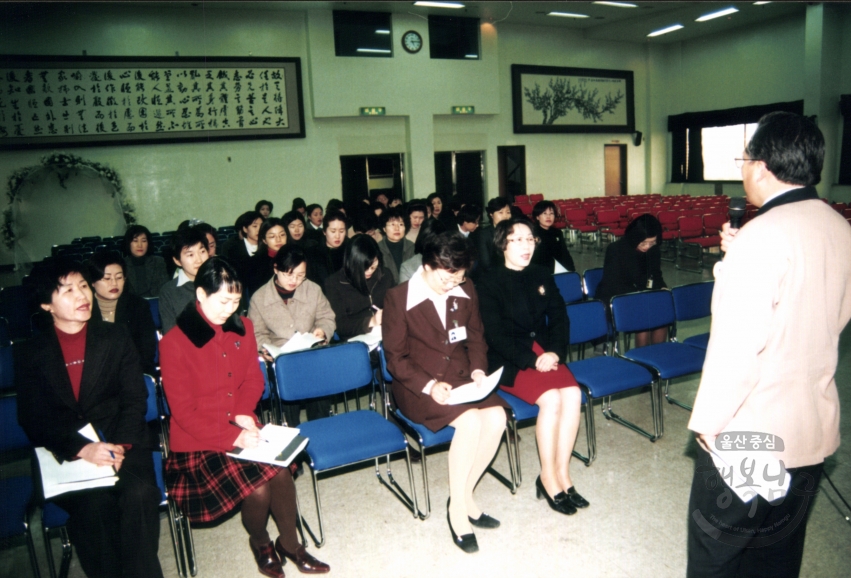 동백회 창립총회(6층 대강당) 의 사진