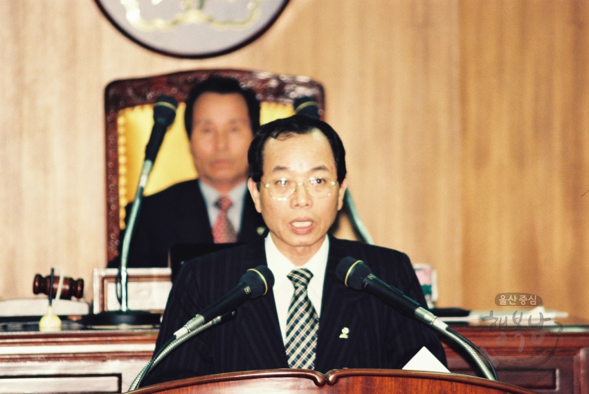 제31회 남구의회 1차 본회의 의 사진